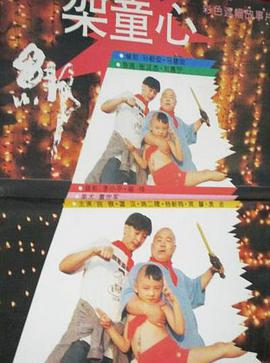 国产精品亚洲αv天堂2021